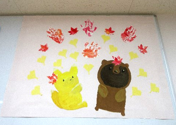 やまと精神医療センター「落ち葉遊び」