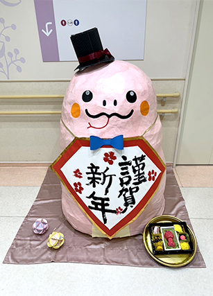 四国こどもとおとなの医療センター