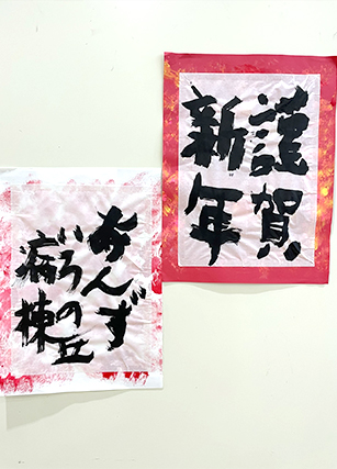 四国こどもとおとなの医療センター