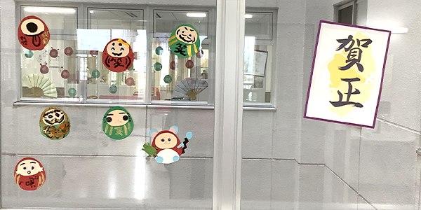 まつもと医療センター