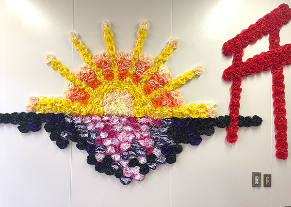 宮崎病院 通所「太陽」