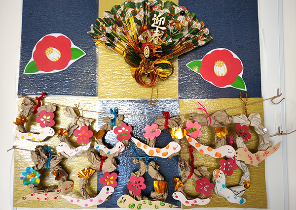 北海道医療センター「巳年しめ飾り」