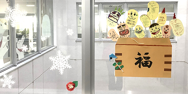 まつもと医療センター