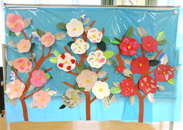 さいがた医療センター「椿」