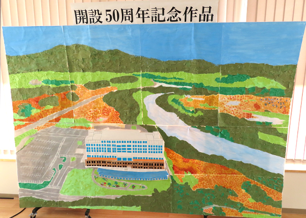 渋川医療センター