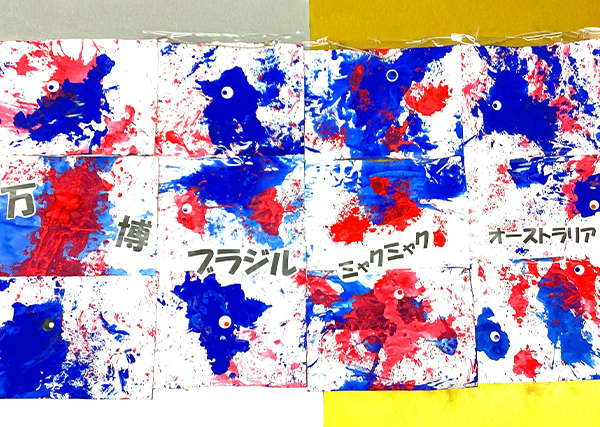 熊本再春医療センター 重症心身障害病棟作品「みゃくみゃくタペストリー」